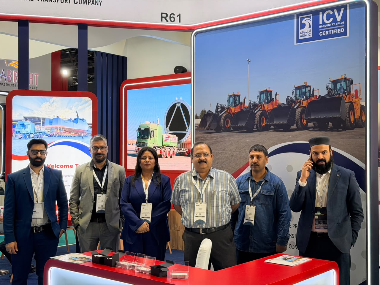Utmost Gulf Group Participation at the  Break Bulk Middle East, Dubai World Trade Centre on the 4th & 5th February 2026